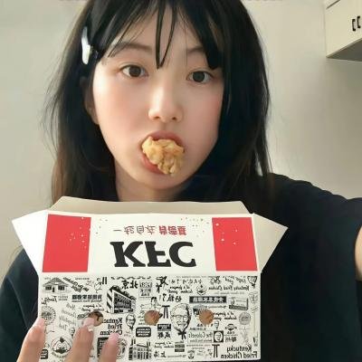 老友鬼鬼粤语
